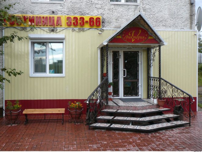 Виктория, фото 70