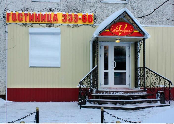 Виктория, фото 74