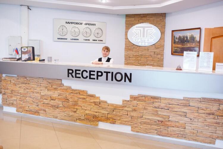 Фатеж, фото 74