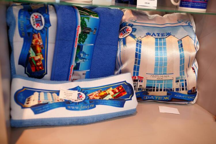 Фатеж, фото 76