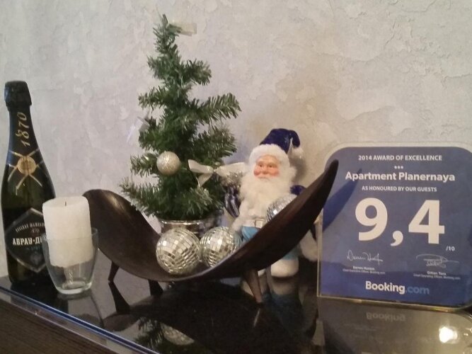 Apartment Planernaya, фото 99