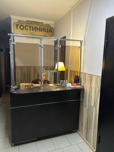 Отель на Тургеневской, фото 16