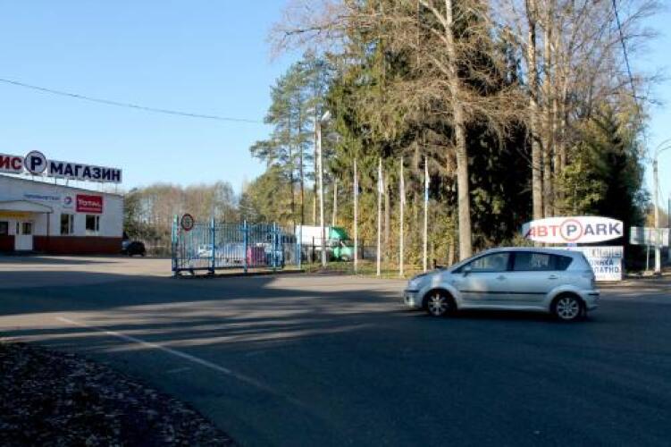 Avtopark, фото 78