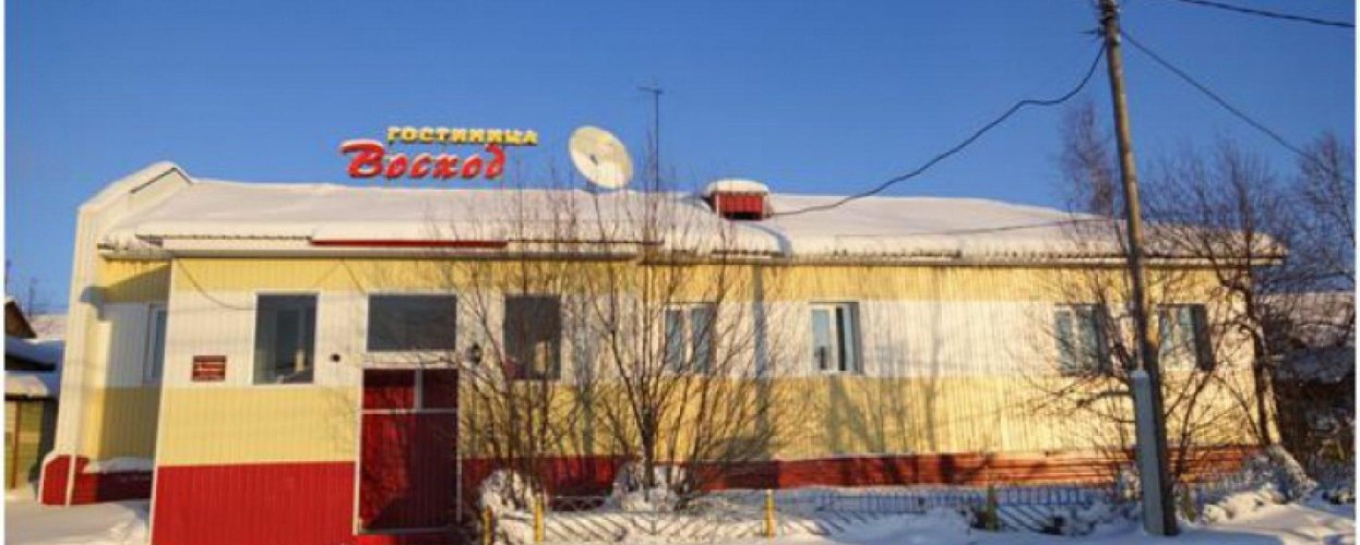 Восход, фото 35