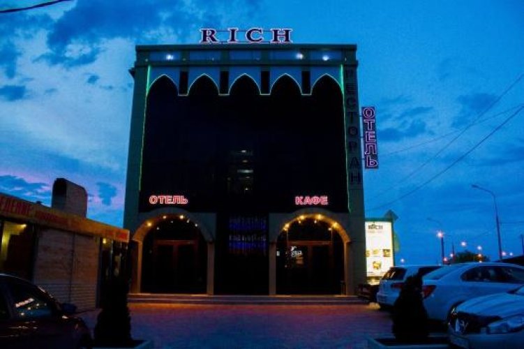 Рич (Rich), фото 19