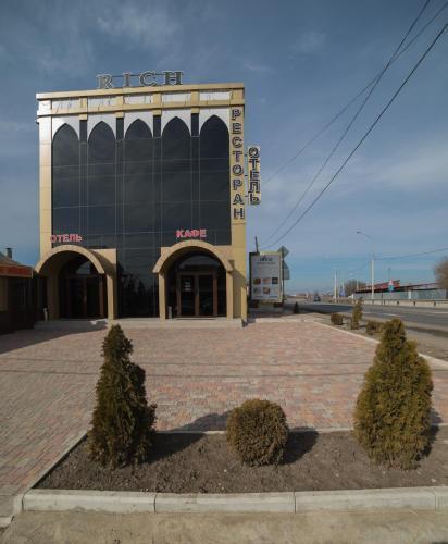 Рич (Rich), фото 27