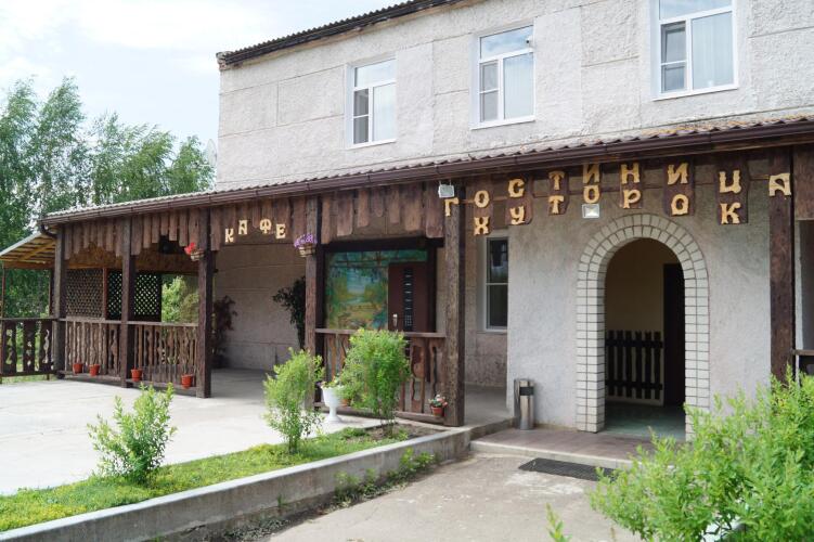 Хуторок, фото 42