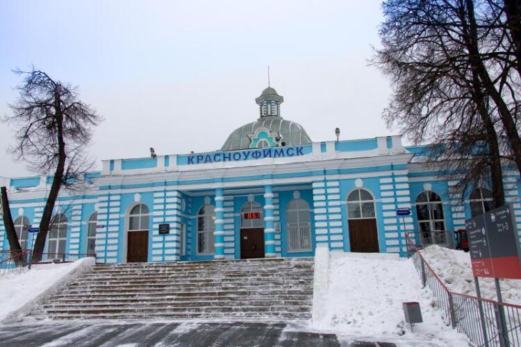 На горке, фото 2