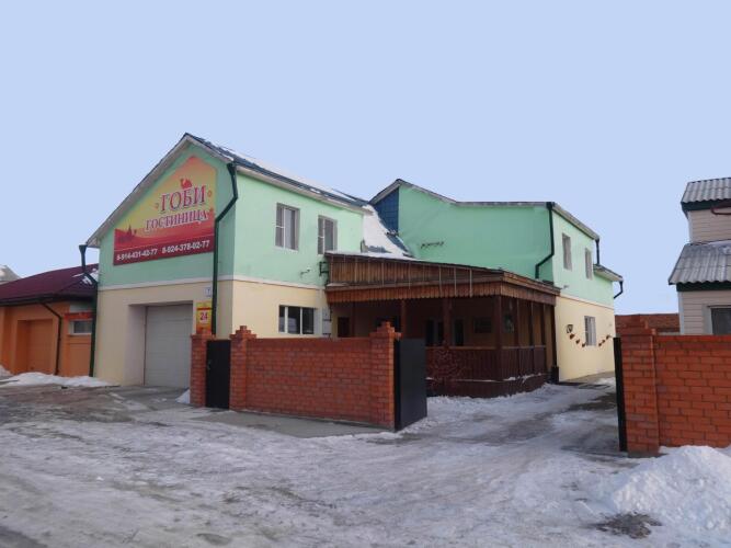 Гоби, фото 70