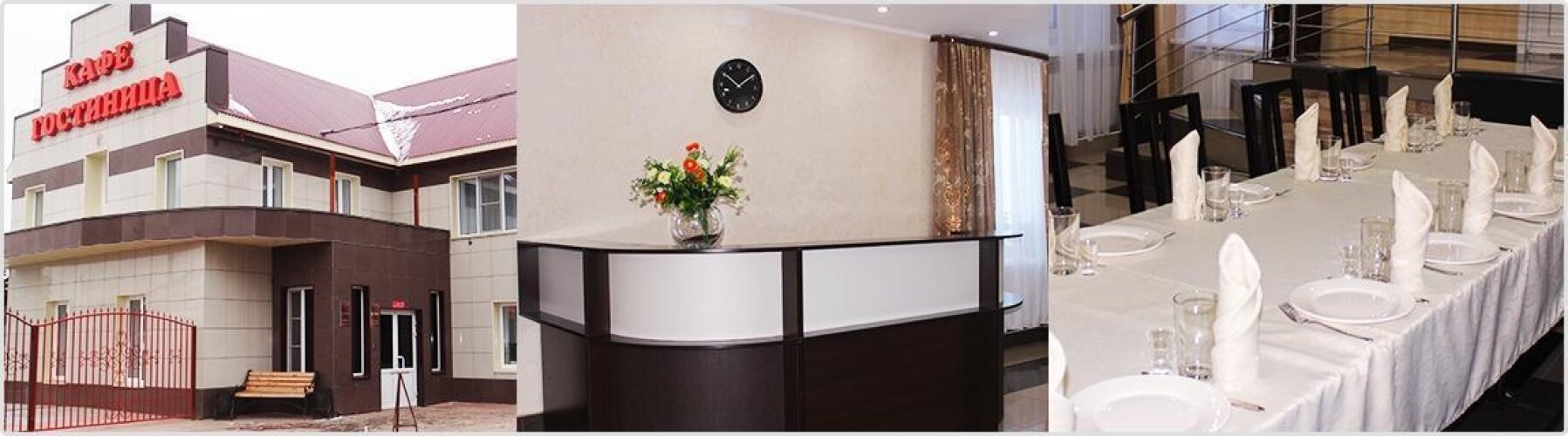 Уютная, фото 27