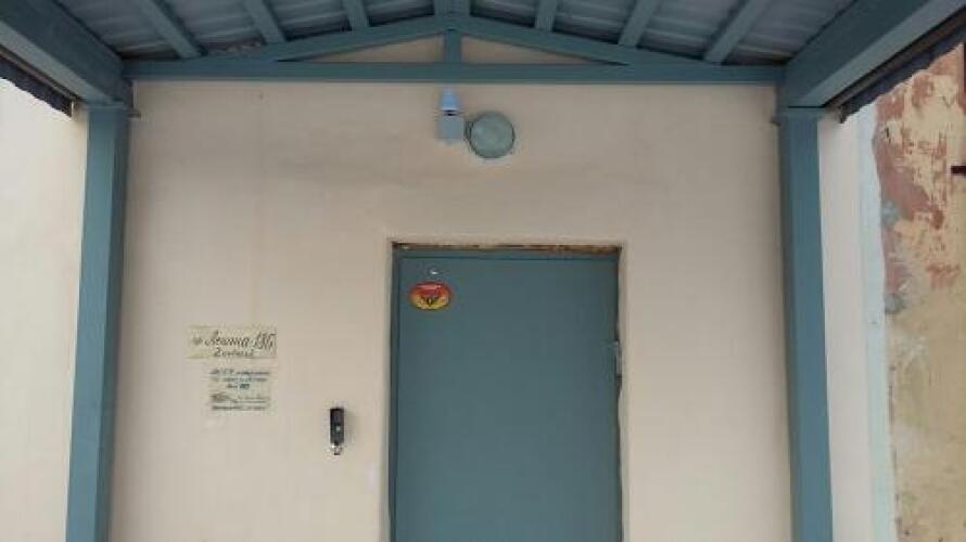 Obshchezhitiye Za Radugoy, фото 63