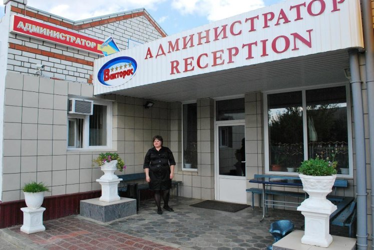 ВикторИС, фото 13