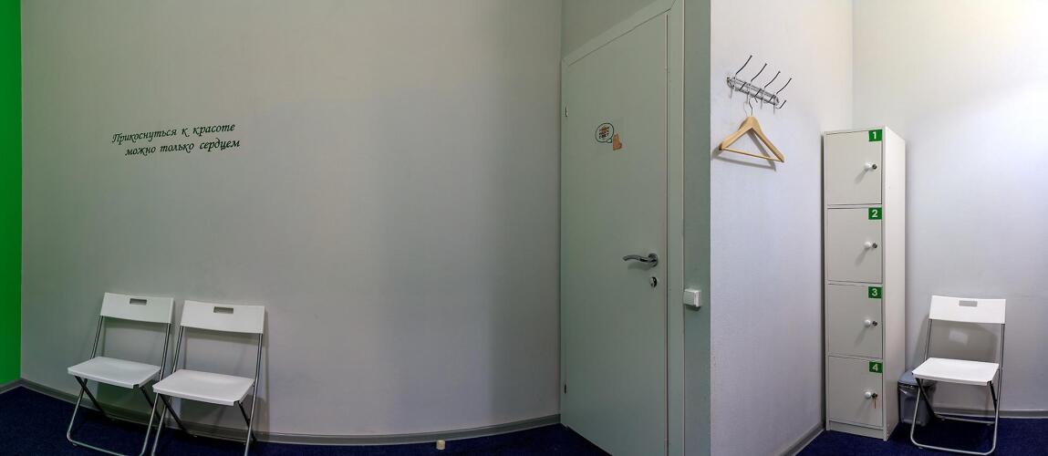 Комфорт, фото 51