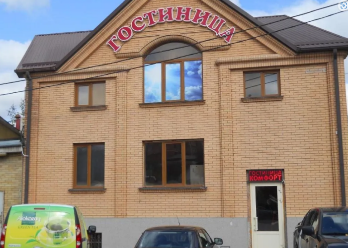 Комфорт, фото 27