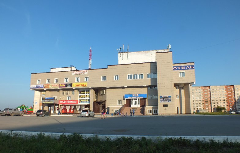 Риф (Линево), фото 11