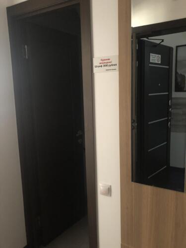 Вертикаль, фото 145