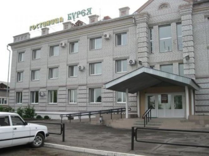 Бурея, фото 5