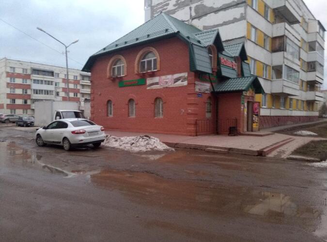 Ра-Та-На-Дэ, фото 9