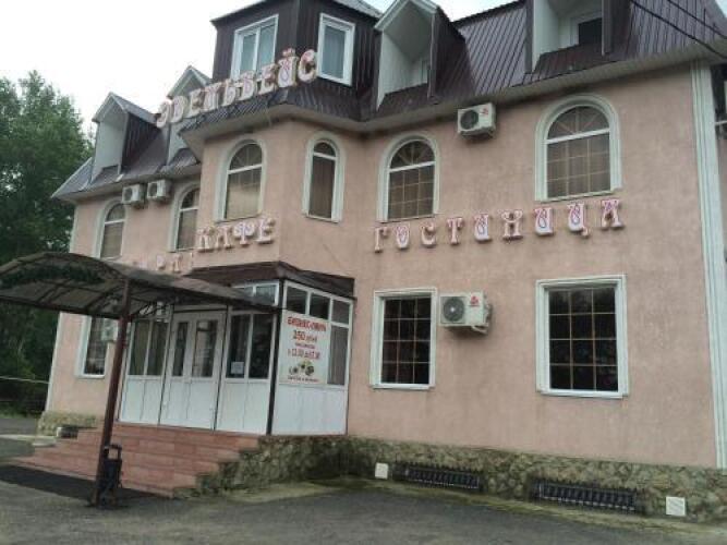 Эдельвейс, фото 74