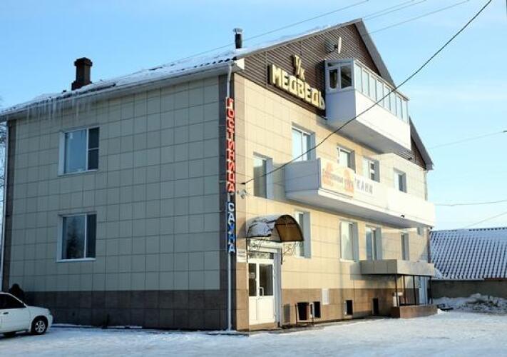 Медведь, фото 23