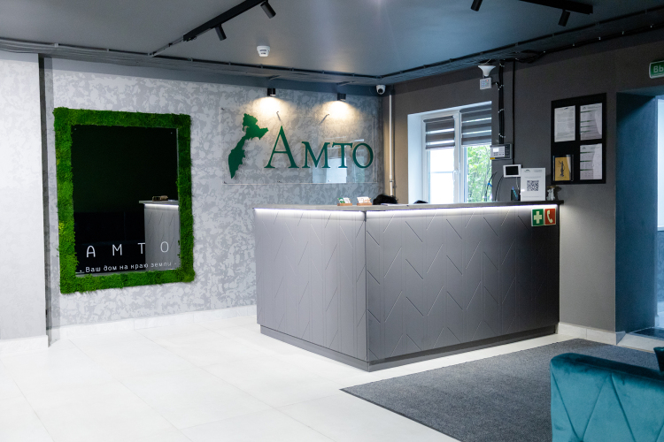 Отель Амто, фото 36