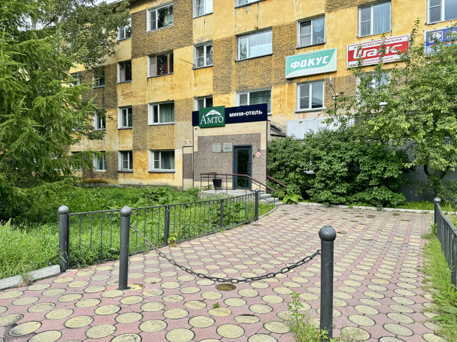 Отель Амто, фото 45