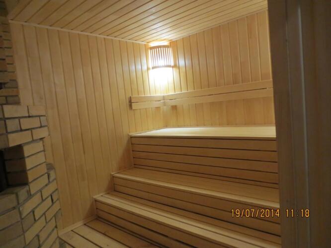 База Отдыха Стрелинка, фото 80