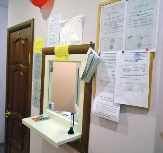 Zolotoy klyuchik, фото 35