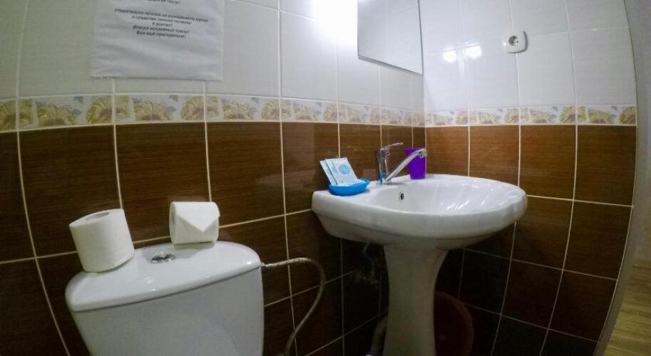 Guest House Fortune, фото 88