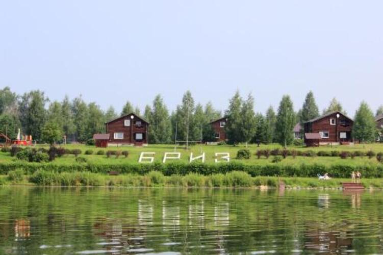 Baza Otdyha Breeze, фото 56