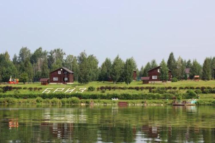 Baza Otdyha Breeze, фото 58