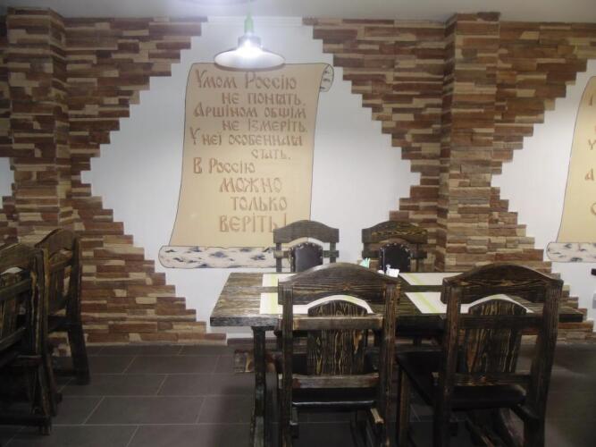 Медвежий угол, фото 29