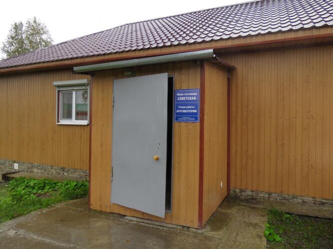 Советская, фото 49