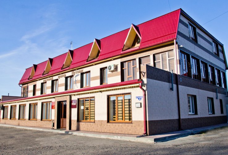 Путник, фото 16