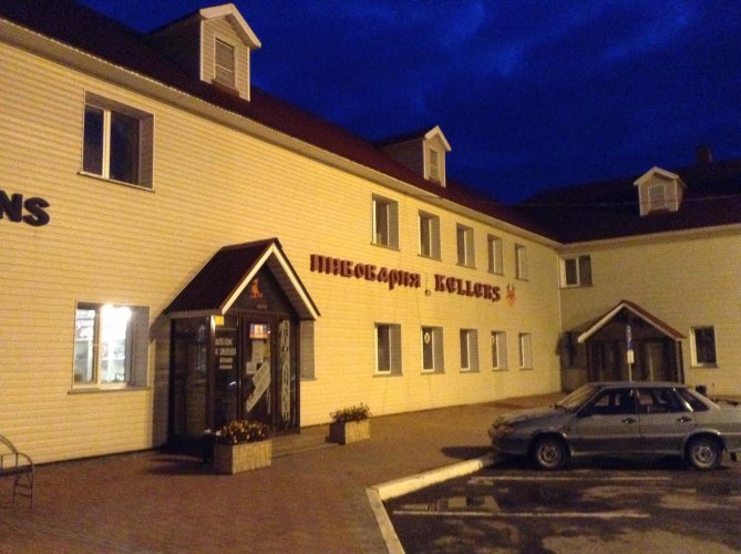 Мираж, фото 18