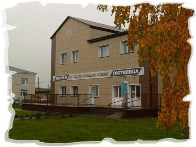 Колибри, фото 37