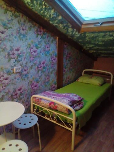 Hostel Green House, фото 82