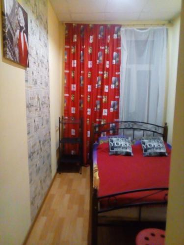 Hostel Green House, фото 83