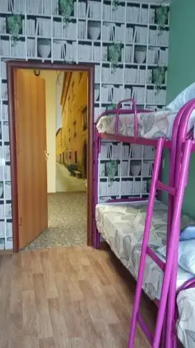 Hostel Green House, фото 86