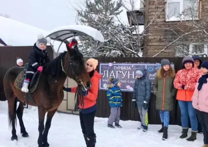 Турбаза Лагуна, фото 101