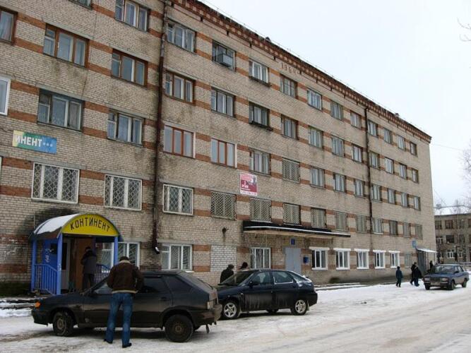 Энергетик, фото 12