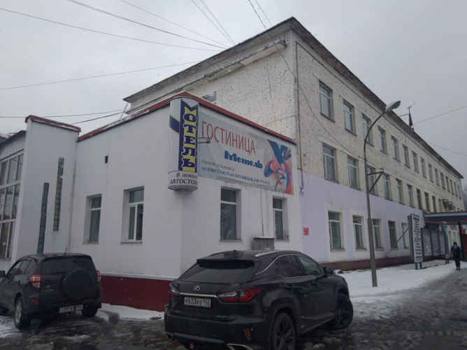 Мотель, фото 7