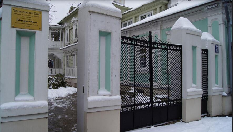 Erlangen-House, фото 43
