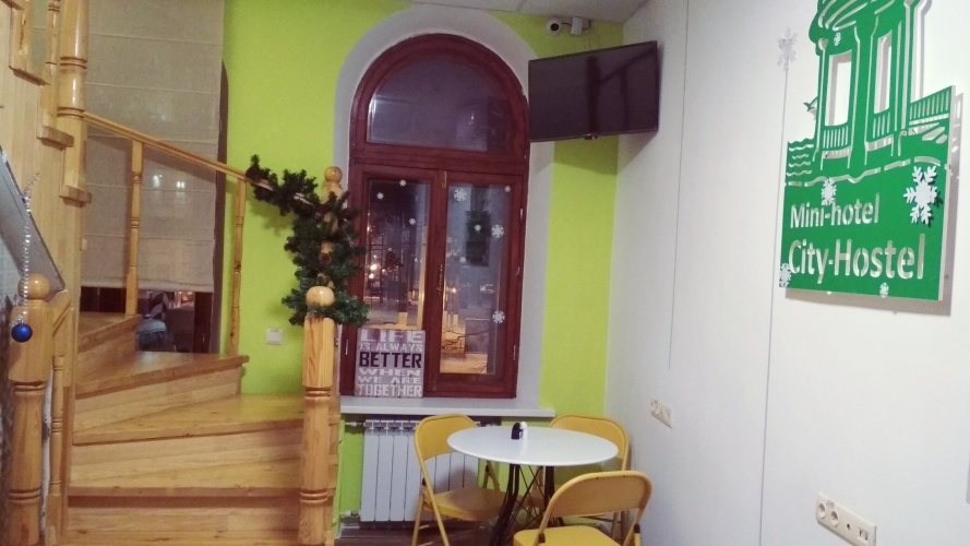 Отель City House, фото 48