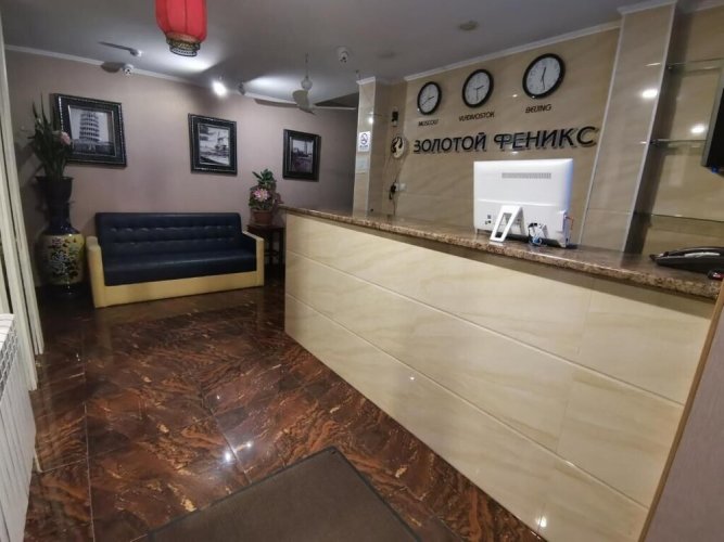 Отель «Золотой Феникс», фото 17
