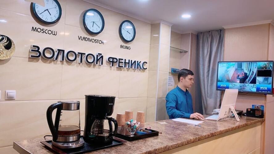 Отель «Золотой Феникс», фото 36