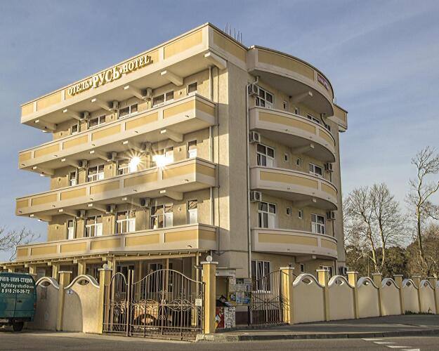 Отель Русь, фото 13