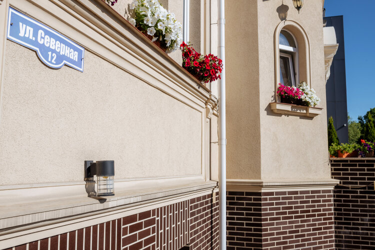 Гостевой дом Константа, фото 36