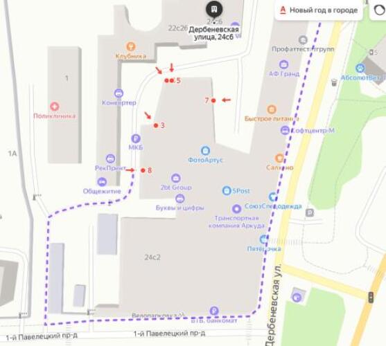 SV Hostel, фото 14