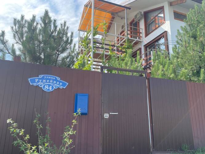 Гостевой дом Подсолнух Вилладж, фото 62